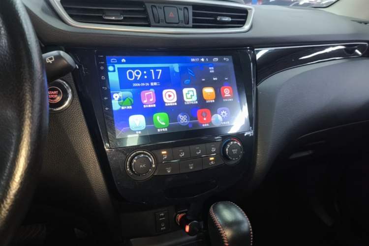 Used Nissan Qashqai 2016 2.0L CVT Luxury Edition Audio And AC Panel
