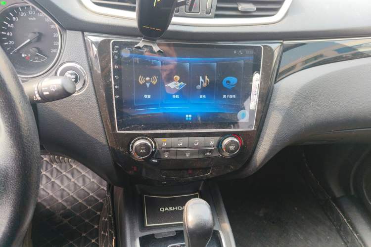 Used Nissan Qashqai 2016 2.0L CVT Luxury Edition Audio And AC Panel