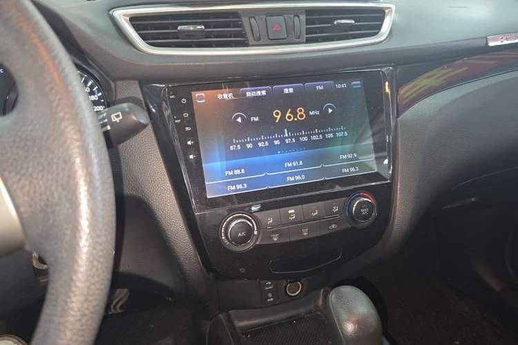 Used Nissan Qashqai 2016 2.0L CVT Elite Edition Audio And AC Panel