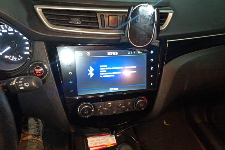Used Nissan Qashqai 2016 2.0L CVT Luxury Edition Audio And AC Panel