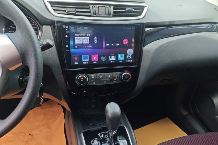 Used Nissan Qashqai 2016 2.0L CVT Elite Edition Audio And AC Panel