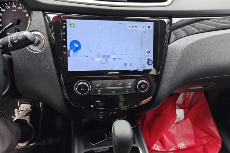 Used Nissan Qashqai 2016 2.0L CVT Luxury Edition Audio And AC Panel