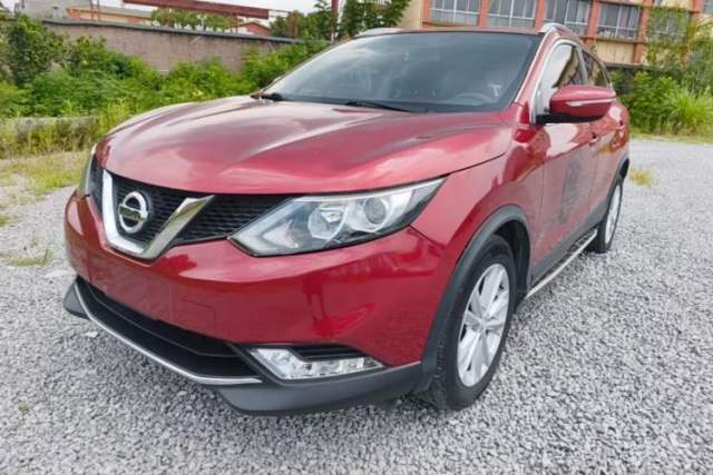 Ojetý Nissan Qashqai 2016 2.0L CVT Elite Edition