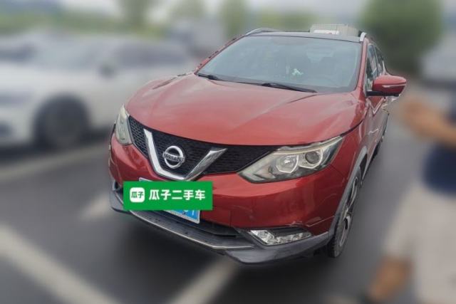 Nissan Qashqai 2016 2.0L CVT Luxury Edition d’occasion
