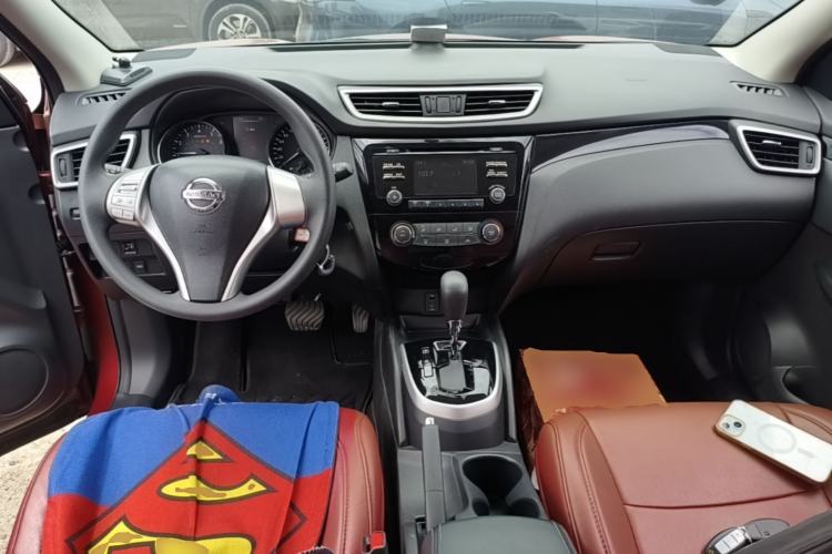 Used Nissan Qashqai 2016 2.0L CVT Elite Edition Center Console