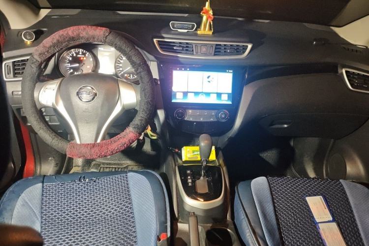 Used Nissan Qashqai 2016 2.0L CVT Elite Edition Center Console