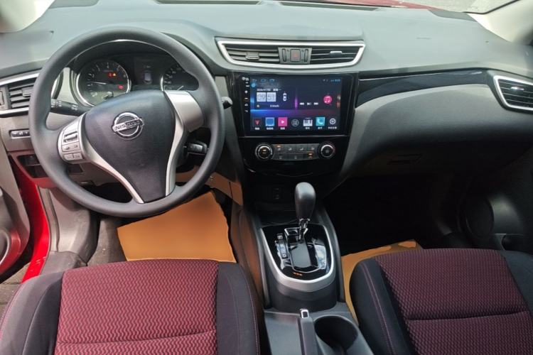 Used Nissan Qashqai 2016 2.0L CVT Elite Edition Center Console
