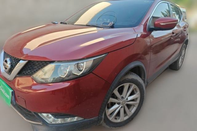 Used Nissan Qashqai 2016 2.0L CVT Elite Edition