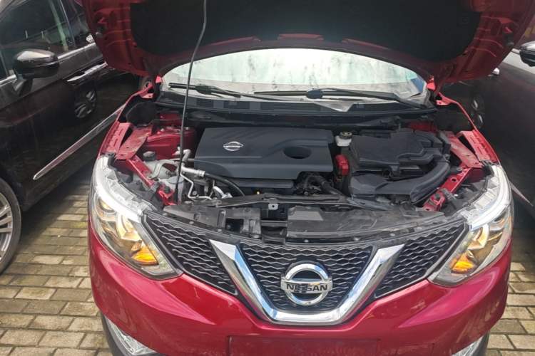 Used Nissan Qashqai 2016 2.0L CVT Elite Edition Engine Bay