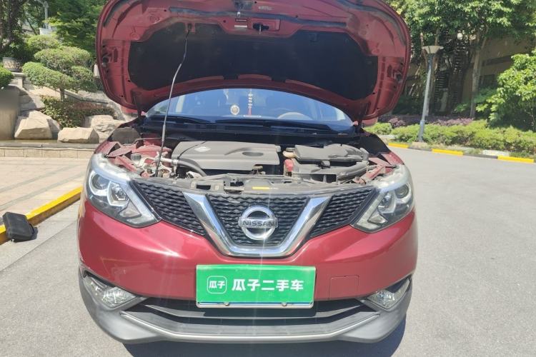 Used Nissan Qashqai 2016 2.0L CVT Elite Edition Engine Bay