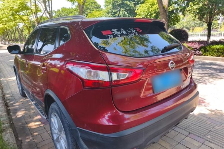 Used Nissan Qashqai 2016 2.0L CVT Elite Edition Exterior 2