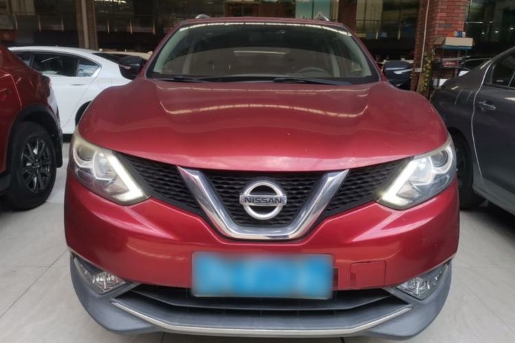 Used Nissan Qashqai 2016 2.0L CVT Elite Edition Front
