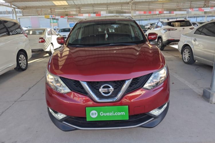 Used Nissan Qashqai 2016 2.0L CVT Elite Edition Front