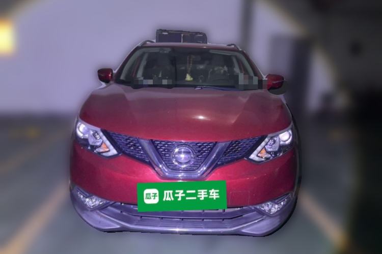 Used Nissan Qashqai 2016 2.0L CVT Elite Edition Front