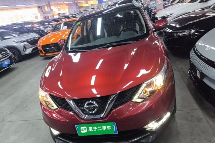 Used Nissan Qashqai 2016 2.0L CVT Luxury Edition Front