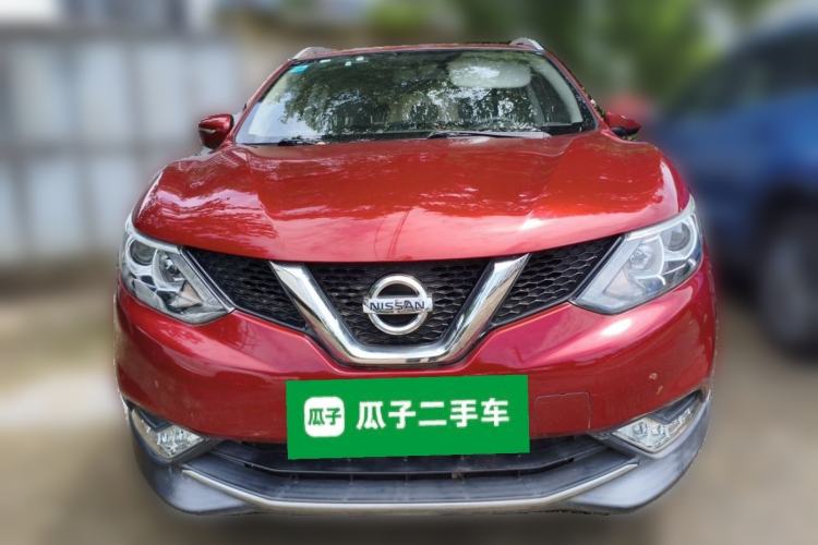 Used Nissan Qashqai 2016 2.0L CVT Elite Edition Front