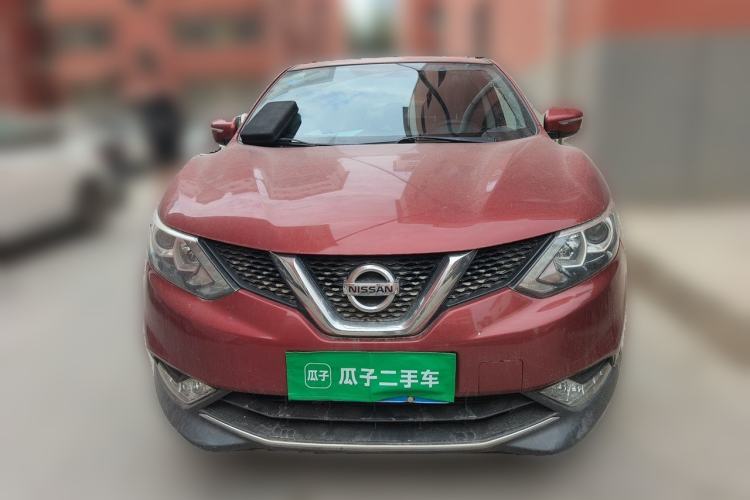 Used Nissan Qashqai 2016 2.0L CVT Elite Edition Front