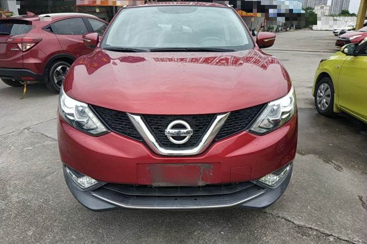 Used Nissan Qashqai 2016 2.0L CVT Leading Edition Front