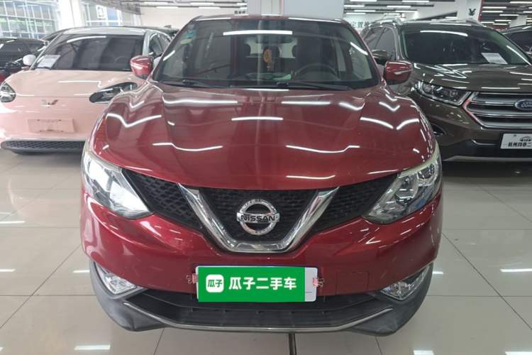 Used Nissan Qashqai 2016 2.0L CVT Elite Edition Front