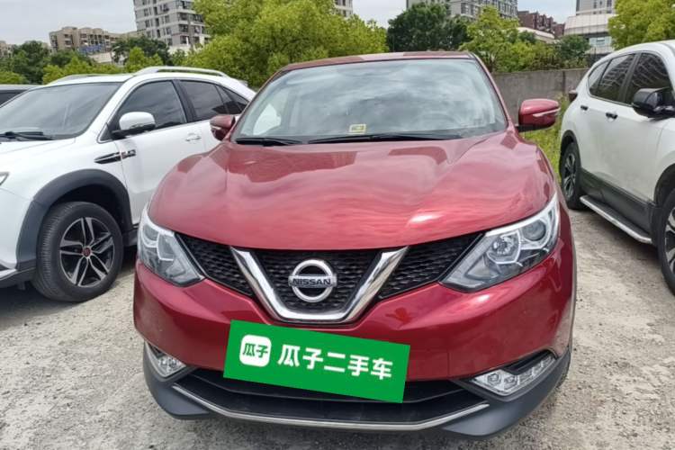 Used Nissan Qashqai 2016 2.0L CVT Elite Edition Front