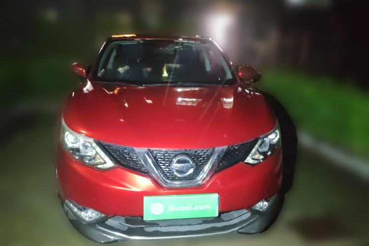 Used Nissan Qashqai 2016 2.0L CVT Elite Edition Front