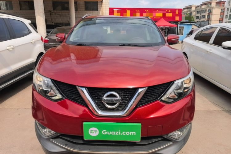 Used Nissan Qashqai 2016 2.0L CVT Elite Edition Front