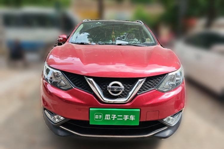 Used Nissan Qashqai 2016 2.0L CVT Luxury Edition Front