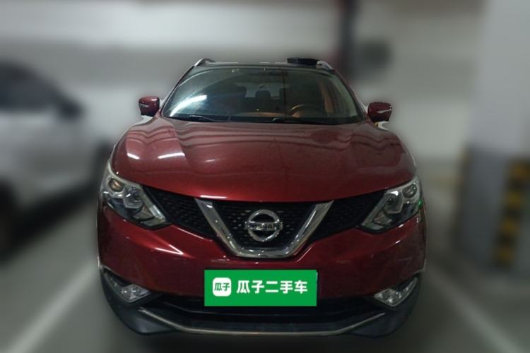 Used Nissan Qashqai 2016 2.0L CVT Luxury Edition Front