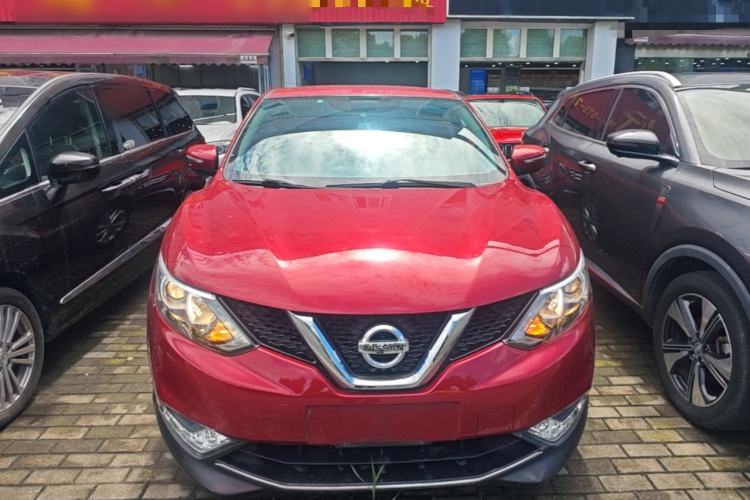 Used Nissan Qashqai 2016 2.0L CVT Elite Edition Front