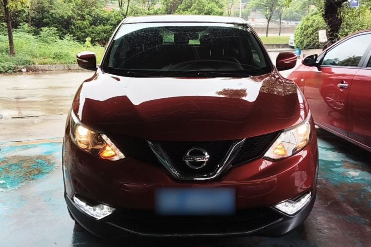 Used Nissan Qashqai 2016 2.0L CVT Elite Edition Front