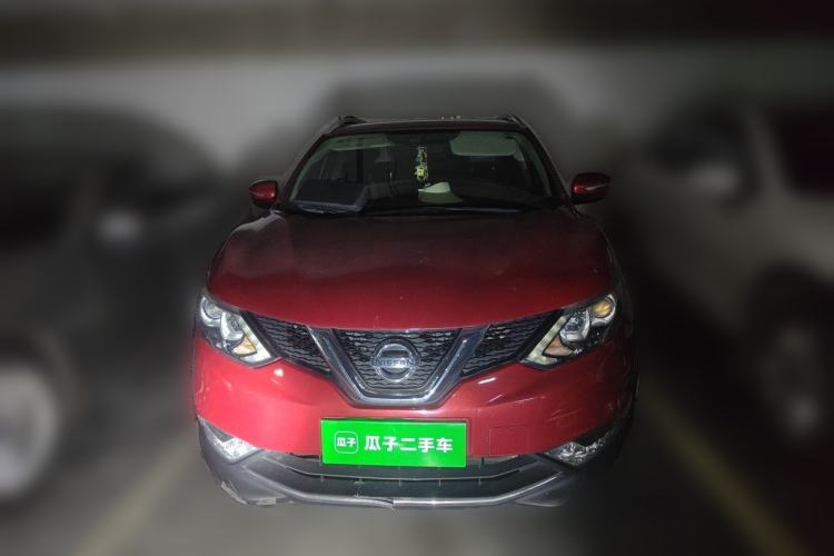 Used Nissan Qashqai 2016 2.0L CVT Elite Edition Front