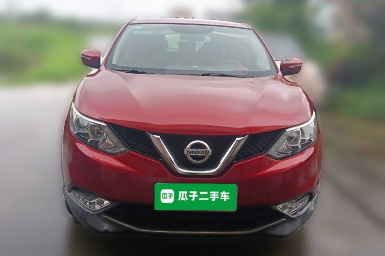 Used Nissan Qashqai 2016 2.0L CVT Elite Edition Front