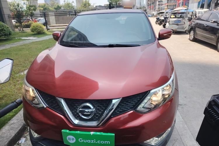 Used Nissan Qashqai 2016 2.0L CVT Elite Edition Front
