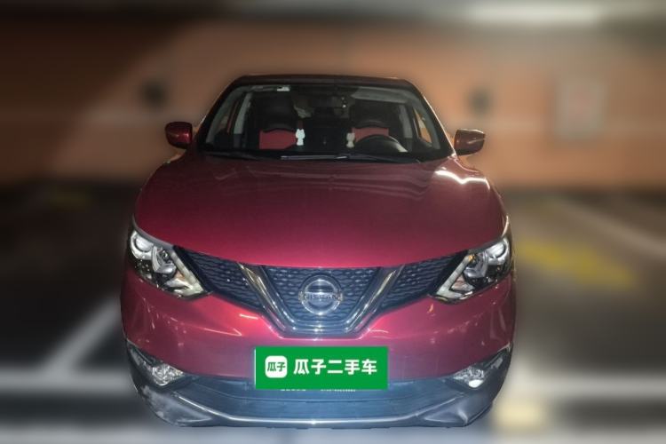 Used Nissan Qashqai 2016 2.0L CVT Elite Edition Front