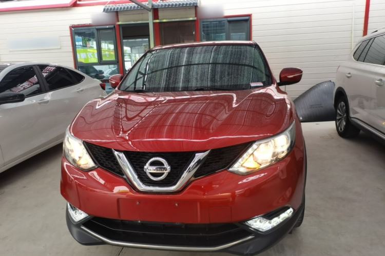 Used Nissan Qashqai 2016 2.0L CVT Elite Edition Front
