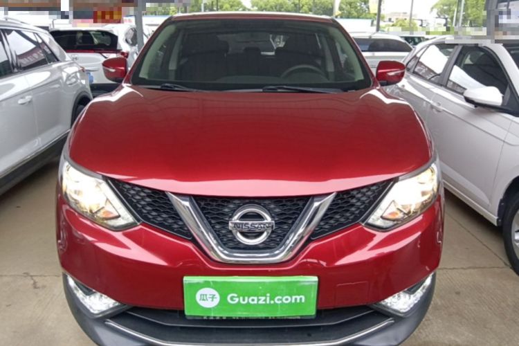 Used Nissan Qashqai 2016 2.0L CVT Elite Edition Front
