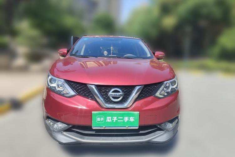 Used Nissan Qashqai 2016 2.0L CVT Elite Edition Front