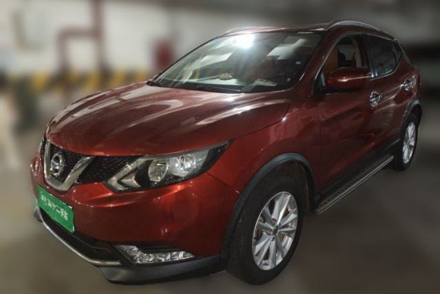 Ojetý Nissan Qashqai 2016 2.0L CVT Leading Edition