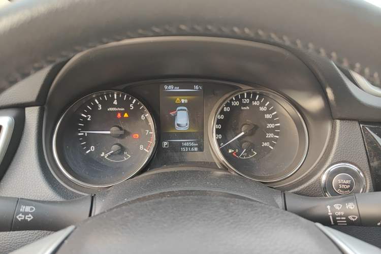 Used Nissan Qashqai 2016 2.0L CVT Luxury Edition Instrument Cluster