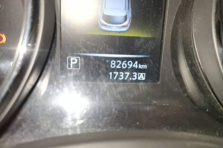 Used Nissan Qashqai 2016 2.0L CVT Elite Edition Instrument Cluster