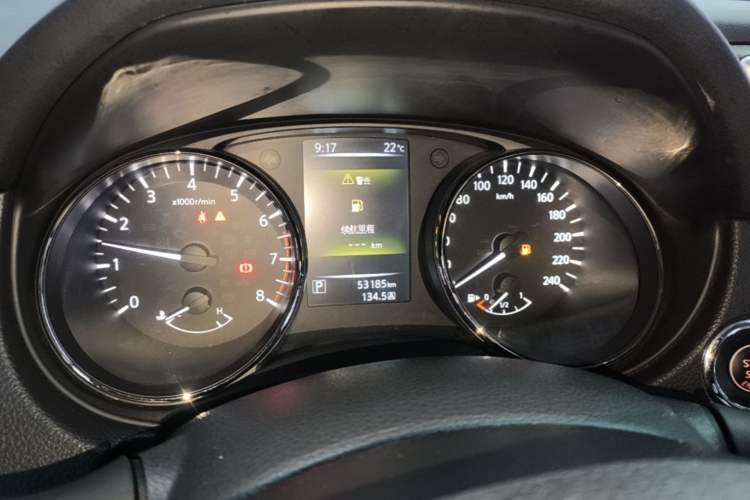 Used Nissan Qashqai 2016 2.0L CVT Luxury Edition Instrument Cluster