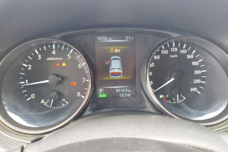 Used Nissan Qashqai 2016 2.0L CVT Elite Edition Instrument Cluster