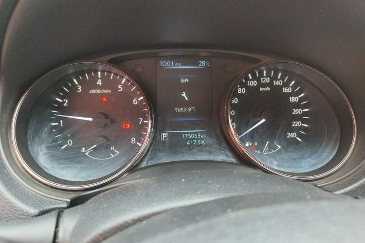 Used Nissan Qashqai 2016 2.0L CVT Elite Edition Instrument Cluster