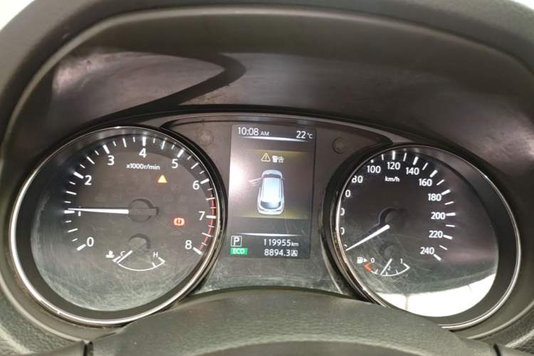 Used Nissan Qashqai 2016 2.0L CVT Elite Edition Instrument Cluster