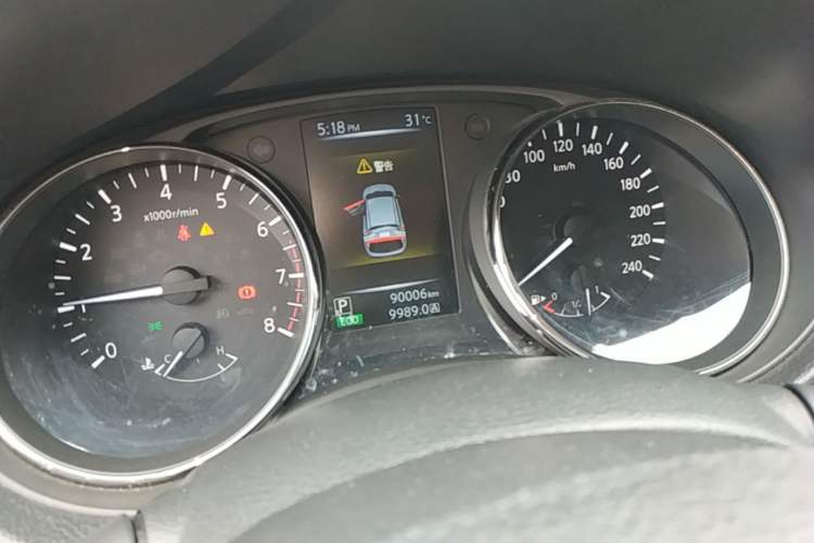 Used Nissan Qashqai 2016 2.0L CVT Leading Edition Instrument Cluster