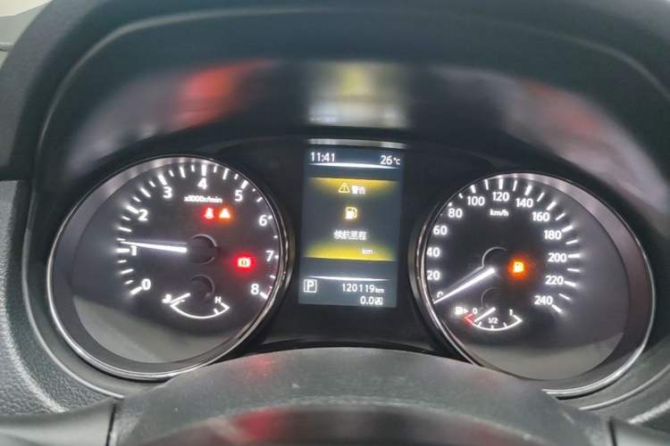 Used Nissan Qashqai 2016 2.0L CVT Deluxe Edition Instrument Cluster