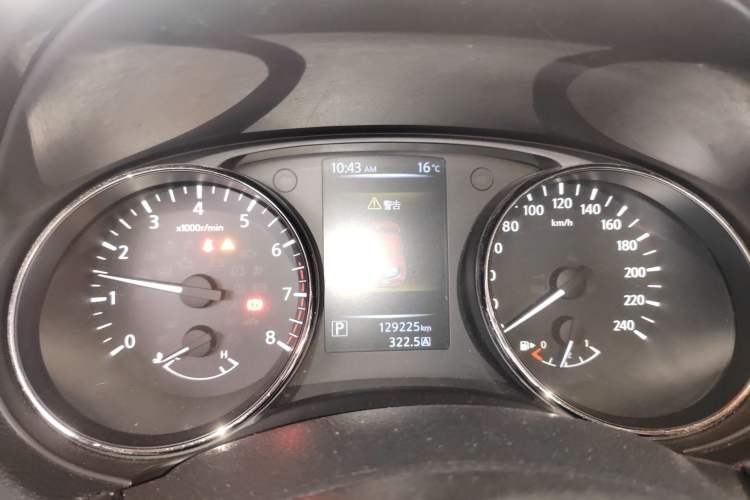 Used Nissan Qashqai 2016 2.0L CVT Elite Edition Instrument Cluster