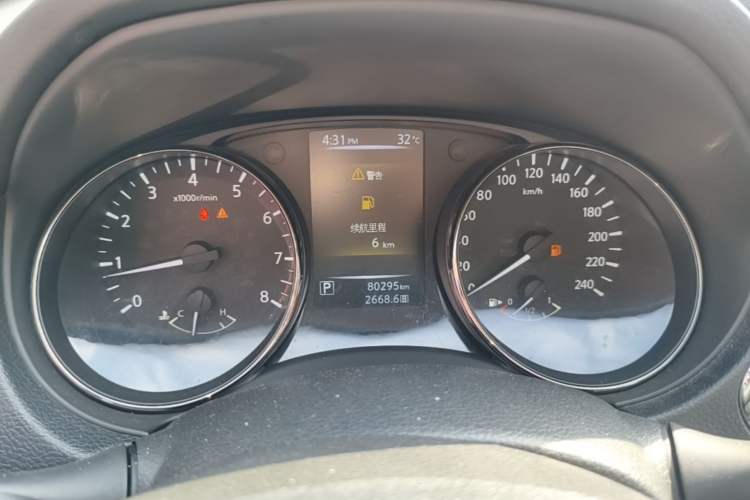 Used Nissan Qashqai 2016 2.0L CVT Luxury Edition Instrument Cluster