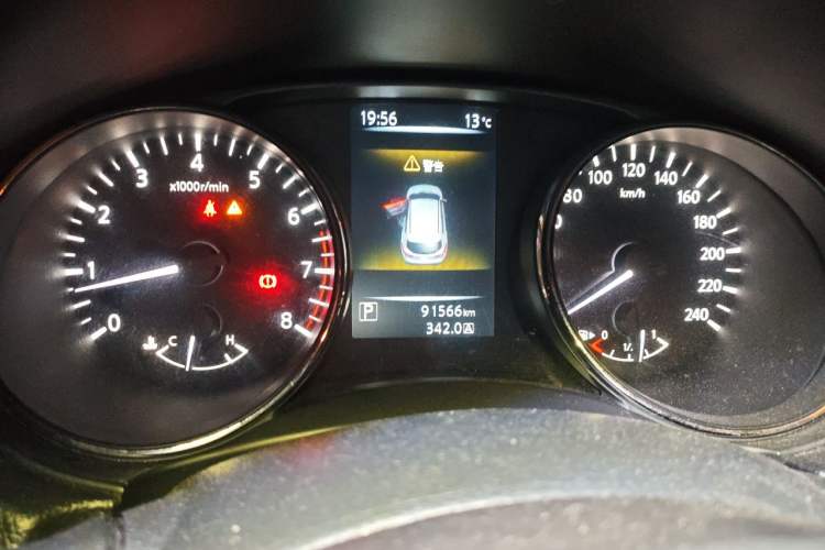 Used Nissan Qashqai 2016 2.0L CVT Elite Edition Instrument Cluster