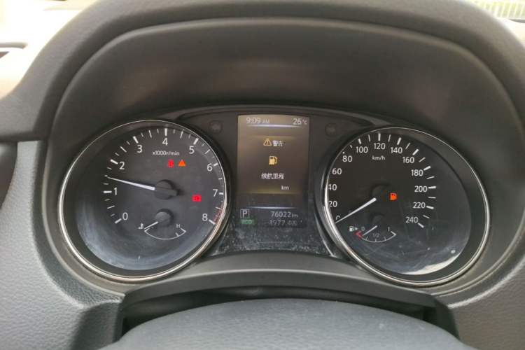 Used Nissan Qashqai 2016 2.0L CVT Elite Edition Instrument Cluster
